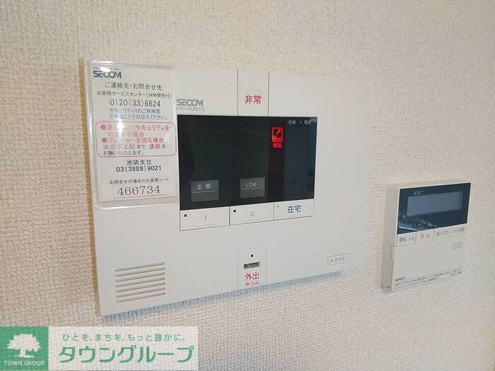 セキュリティ