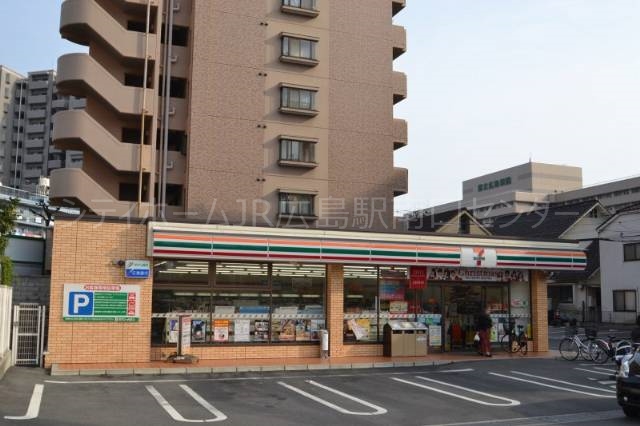 コンビニ　セブン?イレブン広島県病院西店（コンビニ）まで13m
