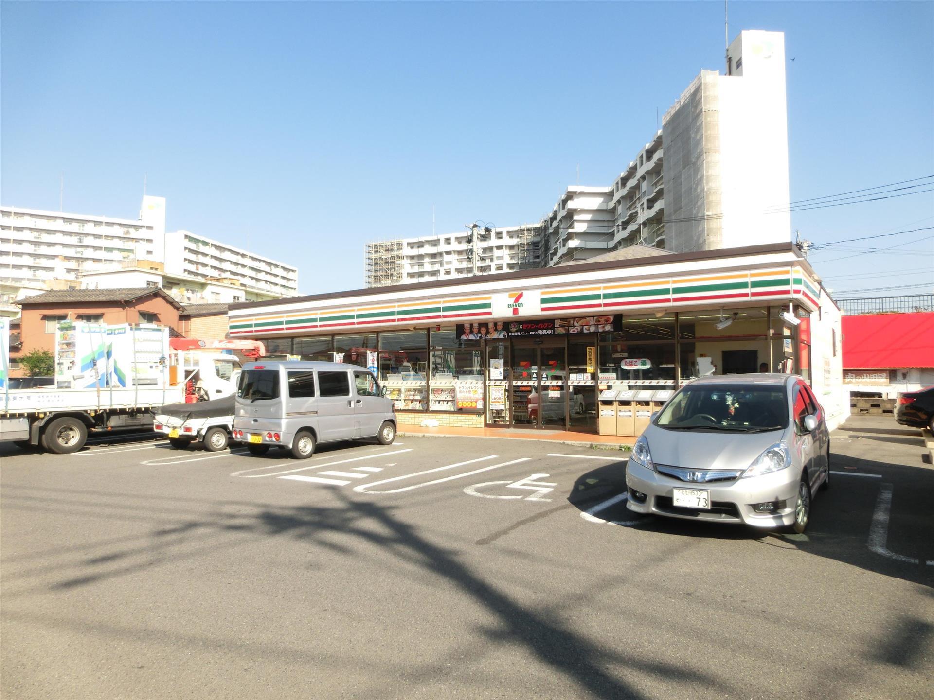 中学校　本城中学校（中学校）まで1480m