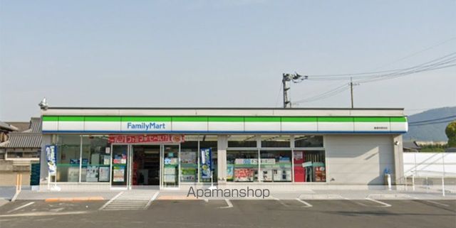 コンビニ　ファミリーマート善通寺原田店（コンビニ）まで350m