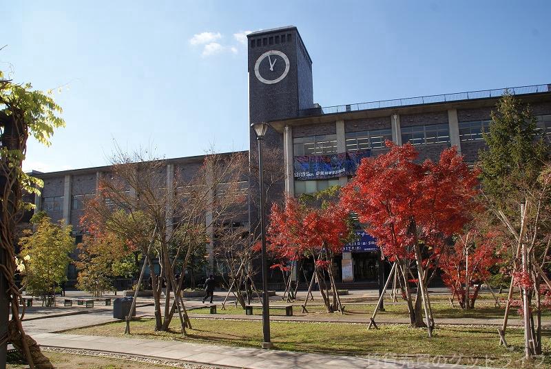 大学・短大　立命館大学（大学・短大）まで1700m