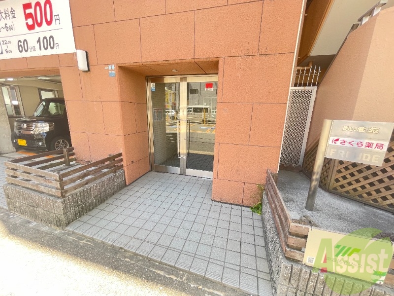 エントランス