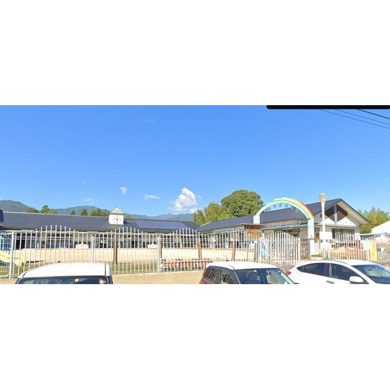 幼稚園・保育園　飯田市立認定こども園座光寺保育園（幼稚園・保育園）まで1404m
