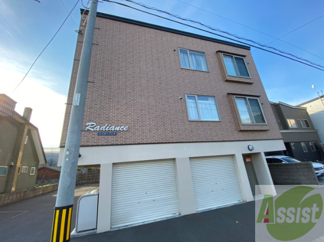 建物外観　札幌市東区北四十二条東「レイディアンス」