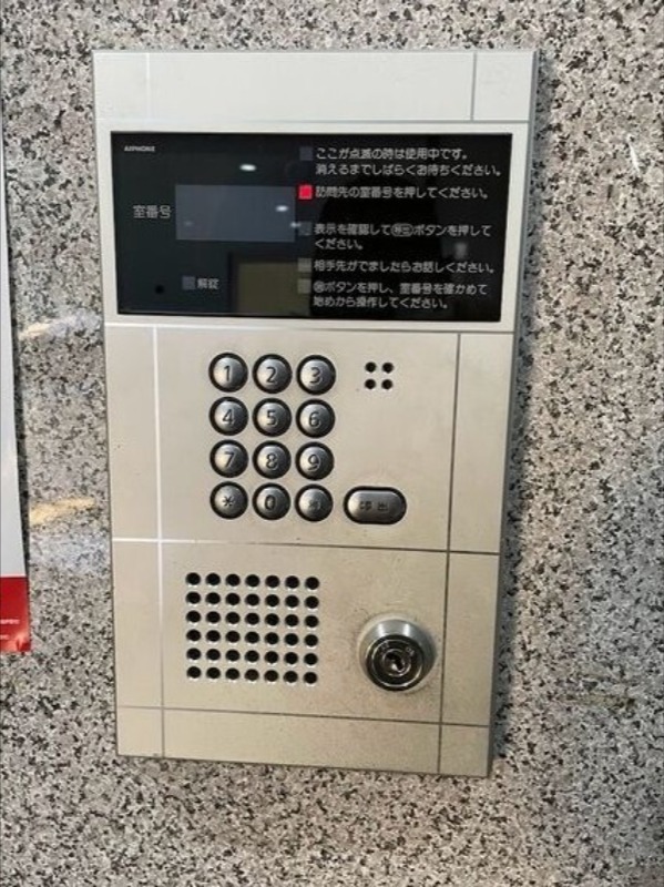 ロビー