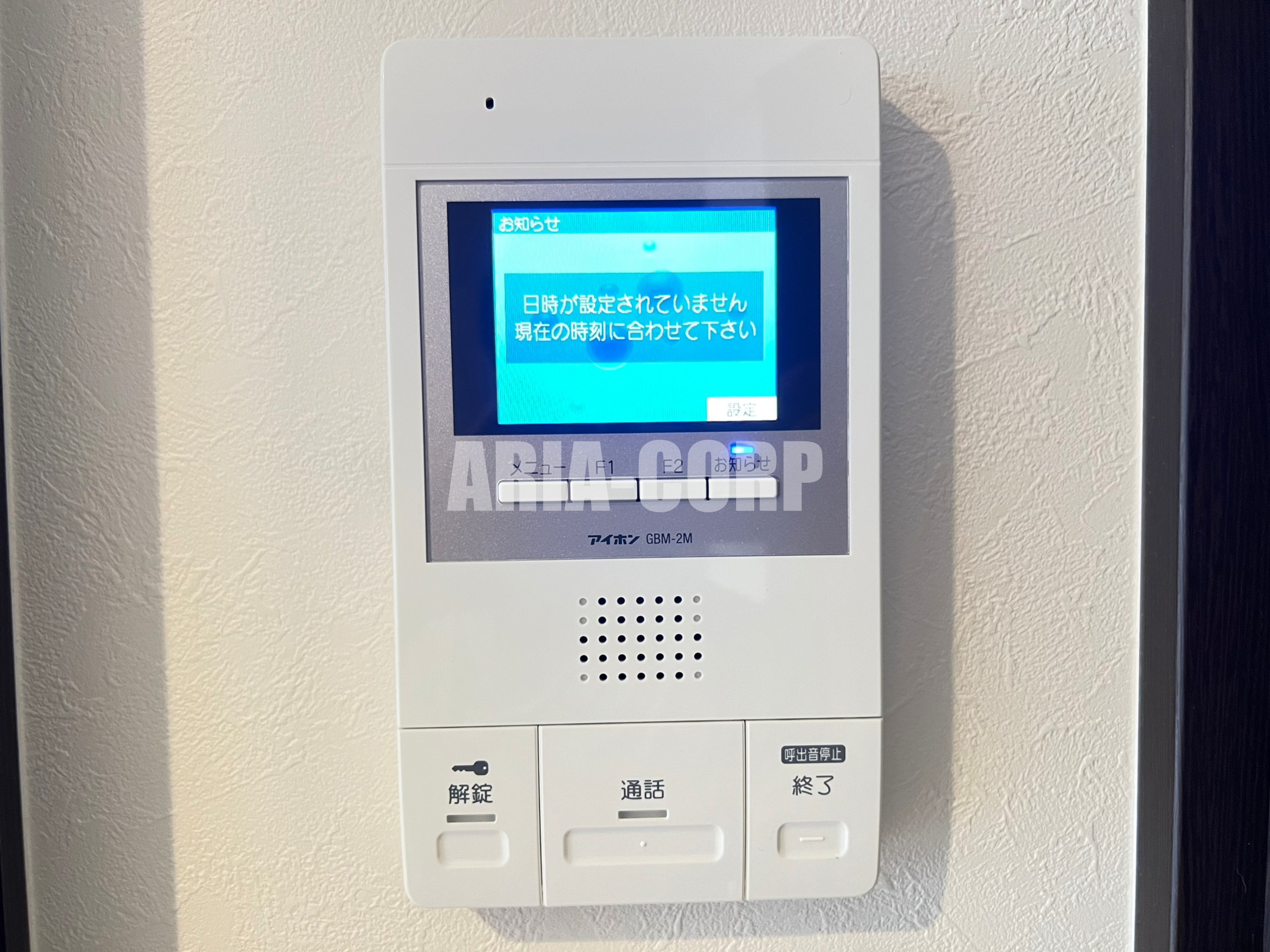 セキュリティ　録画機能付きTVモニターホンで外出時の訪問者も確認できます。