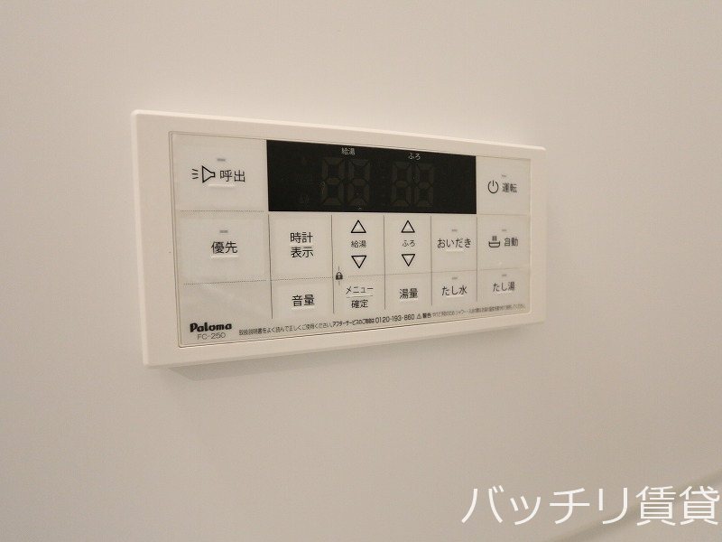 その他設備　同型タイプの為現状優先