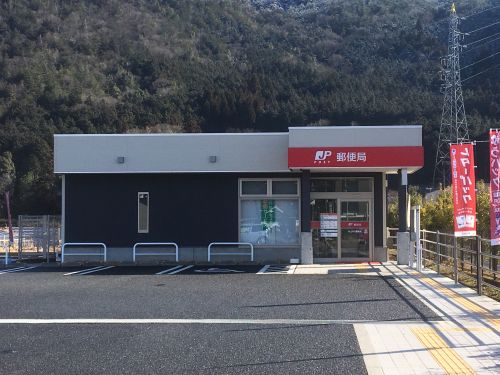 郵便局　氷上市辺郵便局（郵便局）まで455m