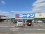 ホームセンター　ホームセンターコーナン 氷上ゆめタウン店（ホームセンター）まで905m