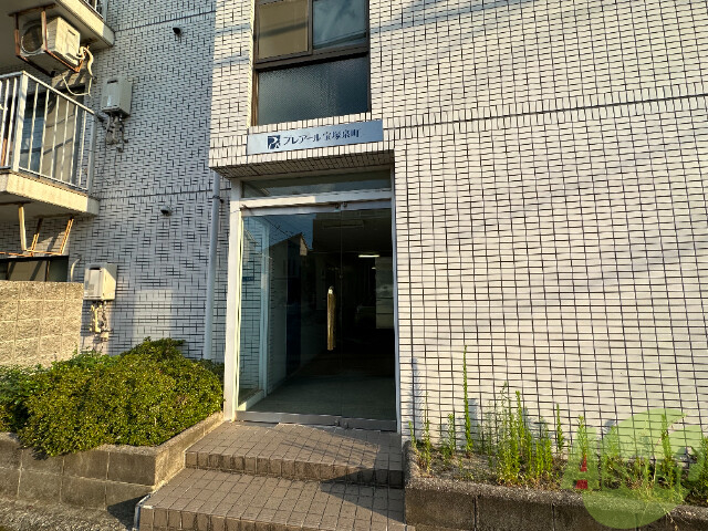 エントランス