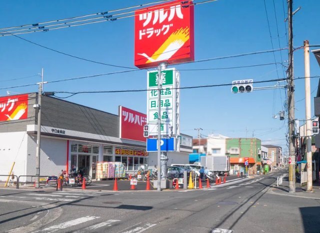 ドラックストア　ツルハドラッグ守口金田店（ドラッグストア）まで181m