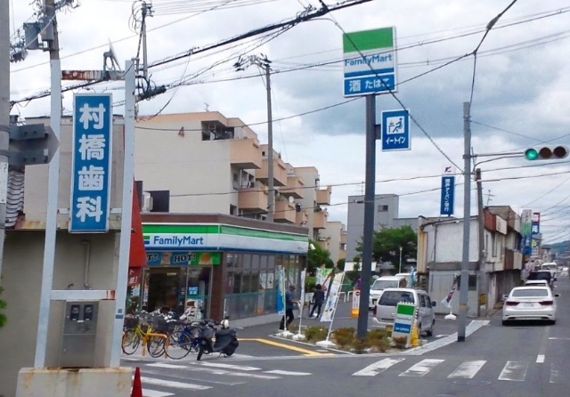コンビニ　ファミリーマート守口金田町二丁目店（コンビニ）まで443m