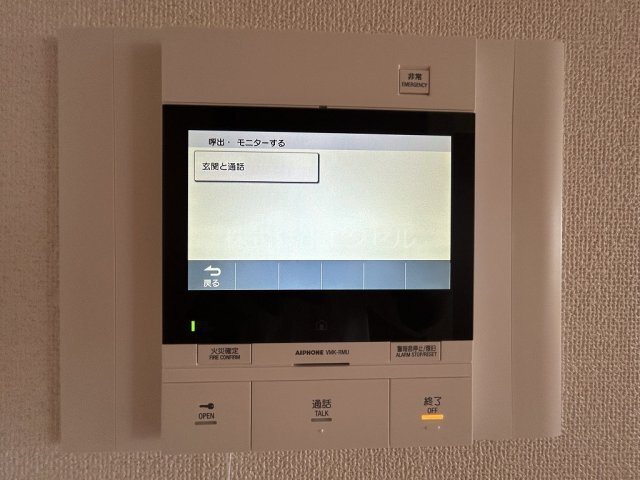 セキュリティ　モニターホン完備♪