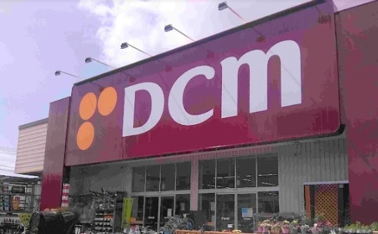 ホームセンター　DCM菊水元町店（ホームセンター）まで821m