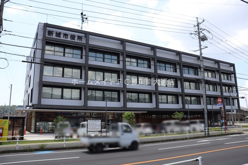 役所　新城市役所（役所）まで4608m