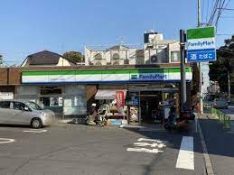 コンビニ　ファミリーマート世田谷奥沢一丁目店（コンビニ）まで277m