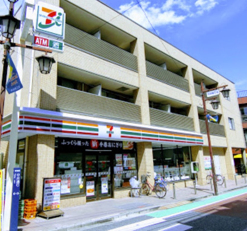 コンビニ　セブンイレブン新宿中井駅前通り店（コンビニ）まで274m