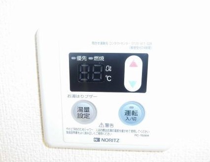 その他　給湯機