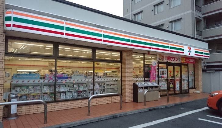 コンビニ　セブンイレブン 横浜中里店（コンビニ）まで350m