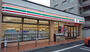 コンビニ　セブンイレブン 横浜中里店（コンビニ）まで350m