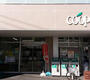 スーパー　ＣＯＯＰ（スーパー）まで436m