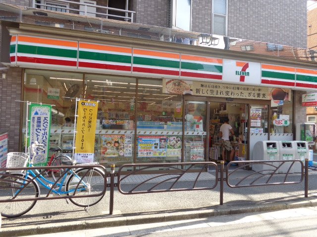その他　セブンイレブン南新小岩店（その他）まで1406m