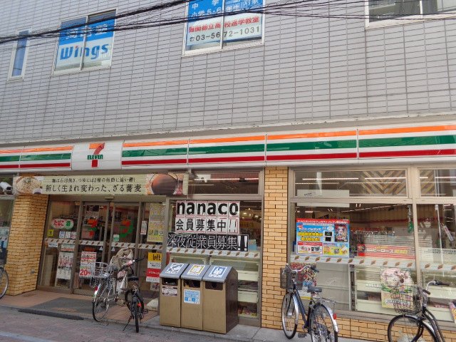 その他　セブンイレブン葛飾新小岩駅北口店（その他）まで713m