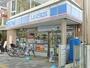 コンビニ　ローソンJR奈良駅前店（コンビニ）まで422m