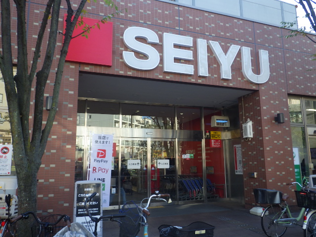 スーパー　西友竹の塚店（スーパー）まで607m
