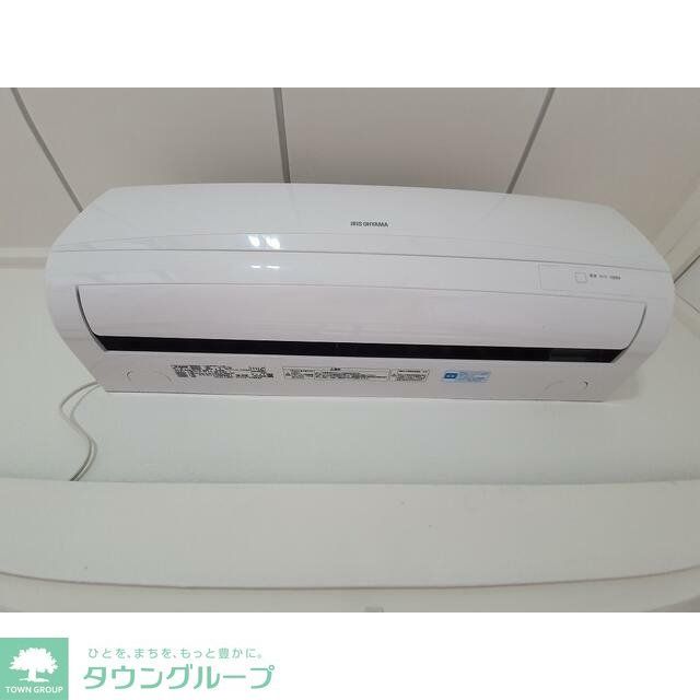 その他設備　設備