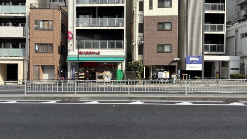 スーパー　まいばすけっと 市谷薬王寺町店（スーパー）まで499m