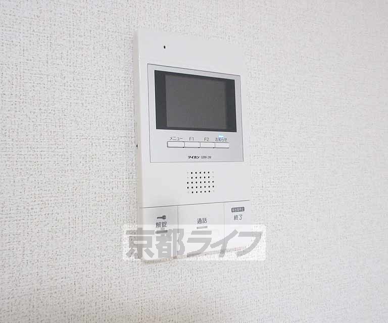 セキュリティ　モニター付きで防犯面も安心です
