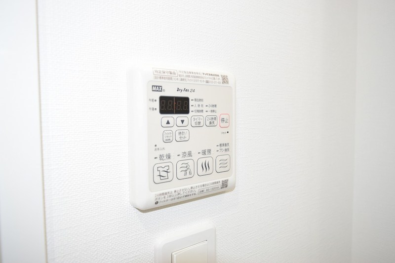その他設備　別部屋参考