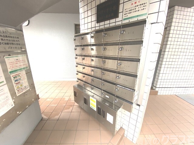 セキュリティ　管理も行き届いています☆