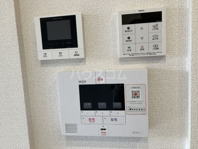 セキュリティ