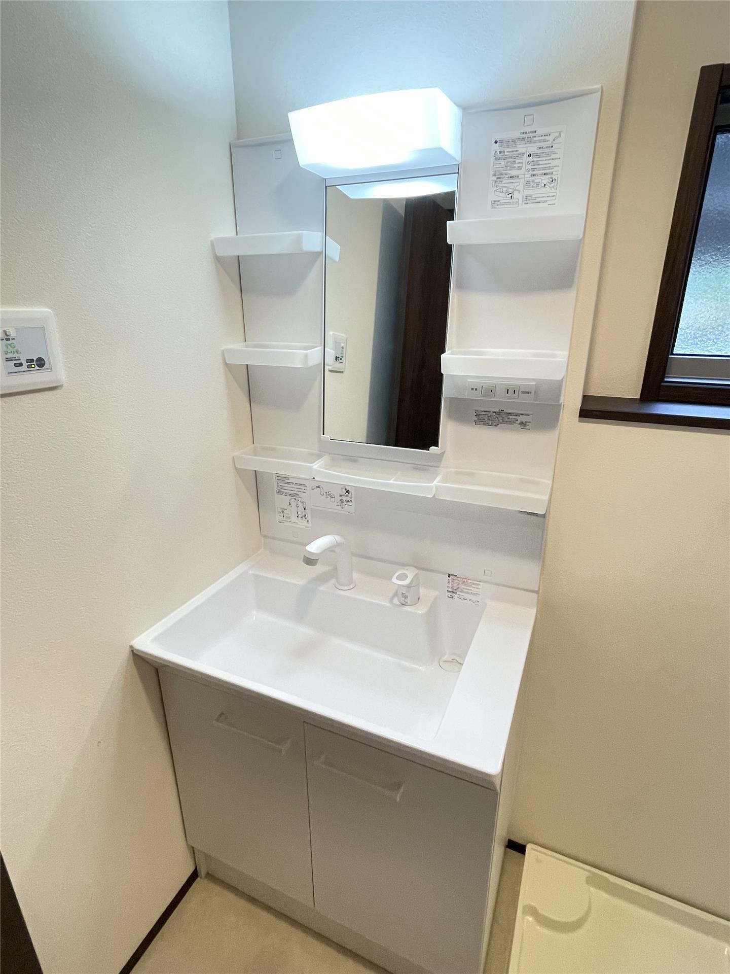 洗面設備