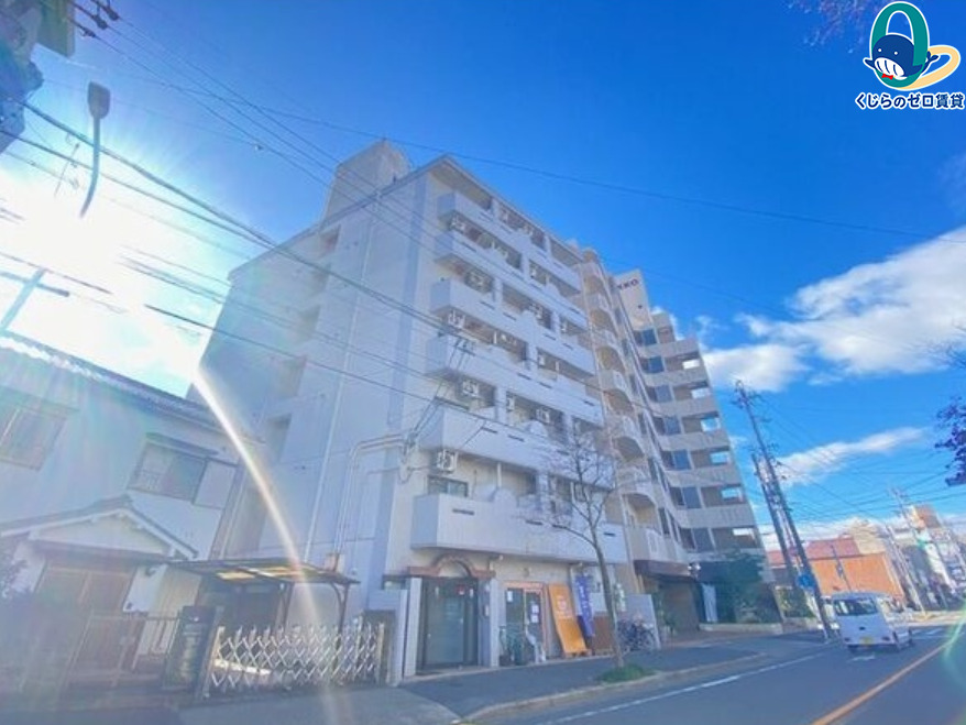 建物外観　くじらのゼロ賃貸は＼仲介手数料0円×初期費用最安×全国対応／