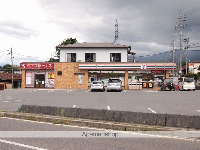 コンビニ　セブンイレブン（コンビニ）まで401m