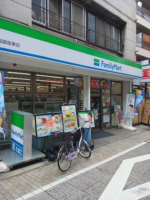 コンビニ　ファミリーマート（コンビニ）まで350m