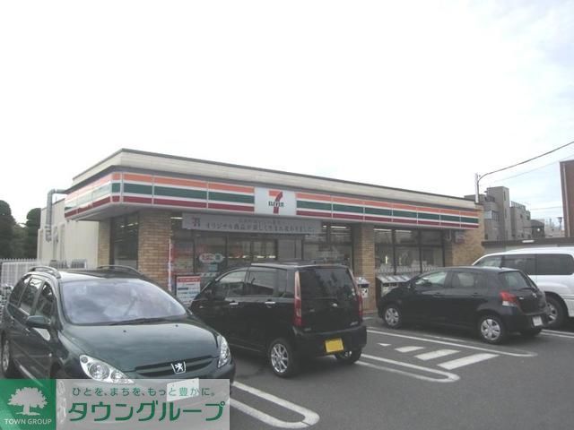 飲食店　セブンイレブン国立富士見台2丁目店（飲食店）まで420m