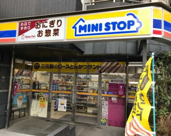 コンビニ　ミニストップ 新横浜1丁目店（コンビニ）まで274m