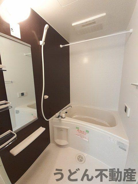 バス・シャワールーム　うどん県のお部屋探しはうどん不動産へ うどんちゃんとLINE