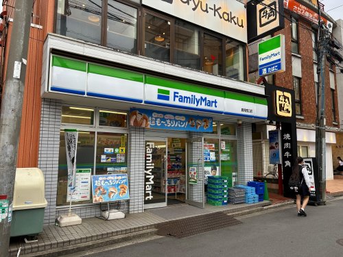 コンビニ　ファミリーマート 鶴見西口店（コンビニ）まで1176m