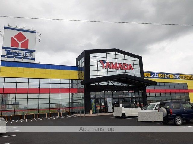 その他　ヤマダ電機　テックランド国分店（その他）まで800m