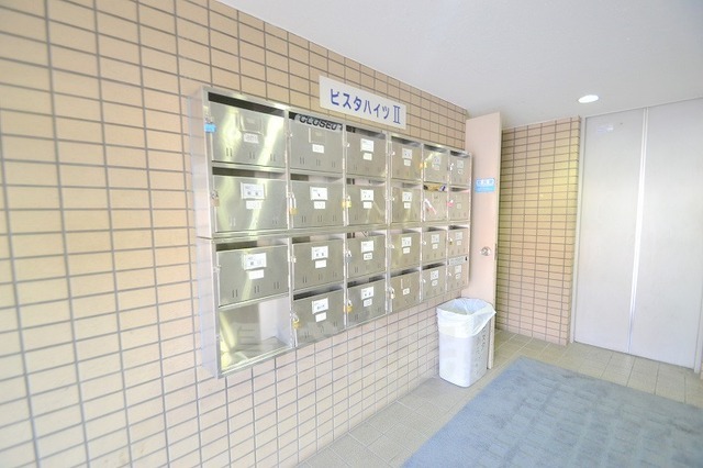 その他　メールボックス