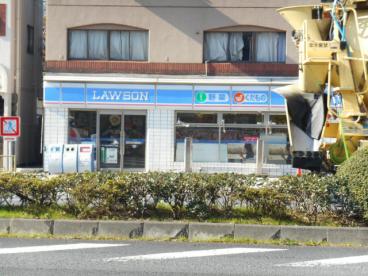 コンビニ　ローソン 大森北三丁目店（コンビニ）まで153m