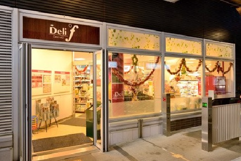 スーパー　デリド勝どき駅前店（スーパー）まで180m