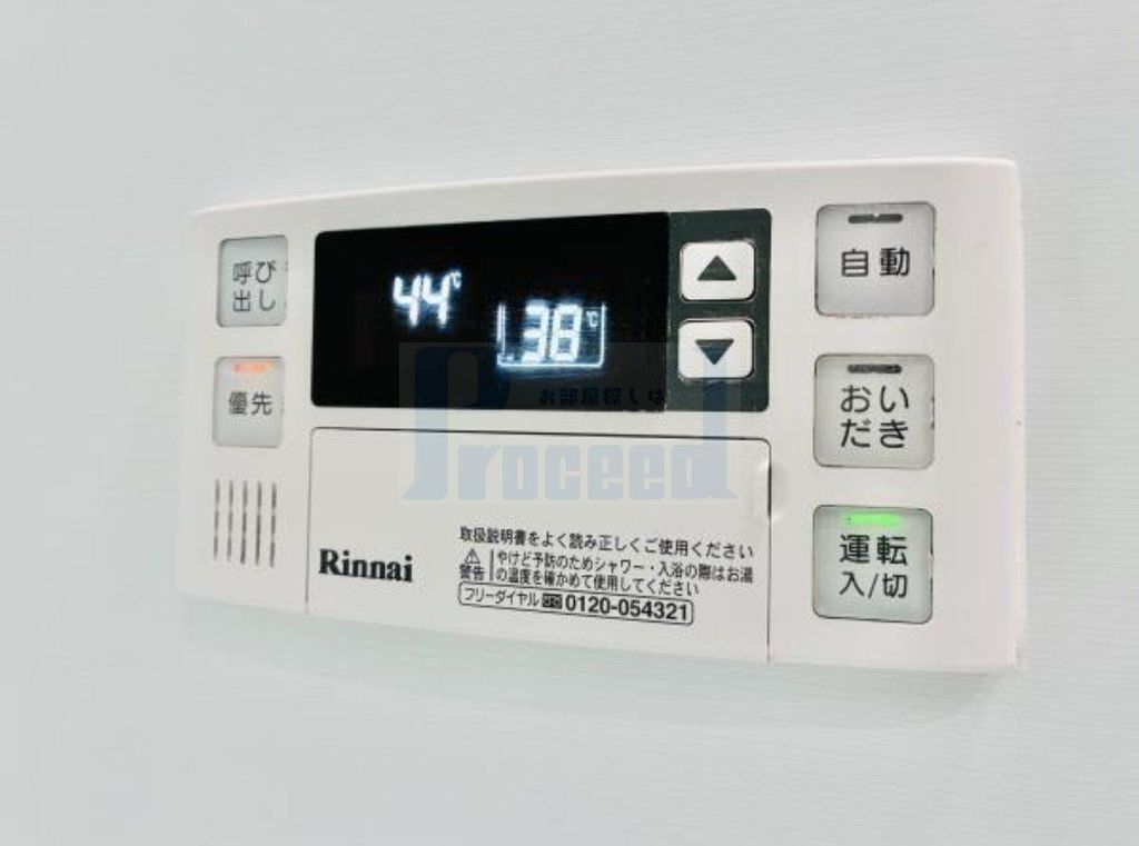 その他設備　便利な設備充実！