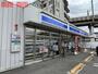 コンビニ　ローソン　加島四丁目店（コンビニ）まで302m