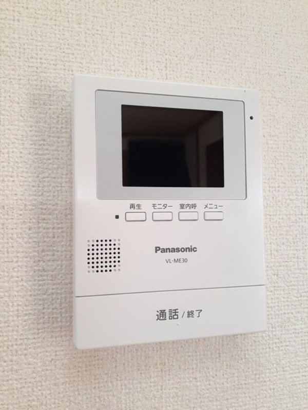 セキュリティ　図面と現状に相違がある場合には現状を優先